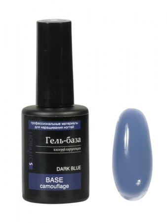 База камуфлирующая для ногтей dark blue Sofiprofi Camouflage, 10 мл